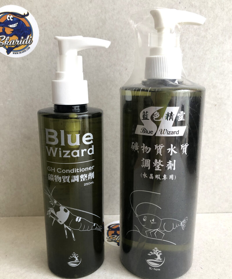 sl aqua gh conditioner blue wizard